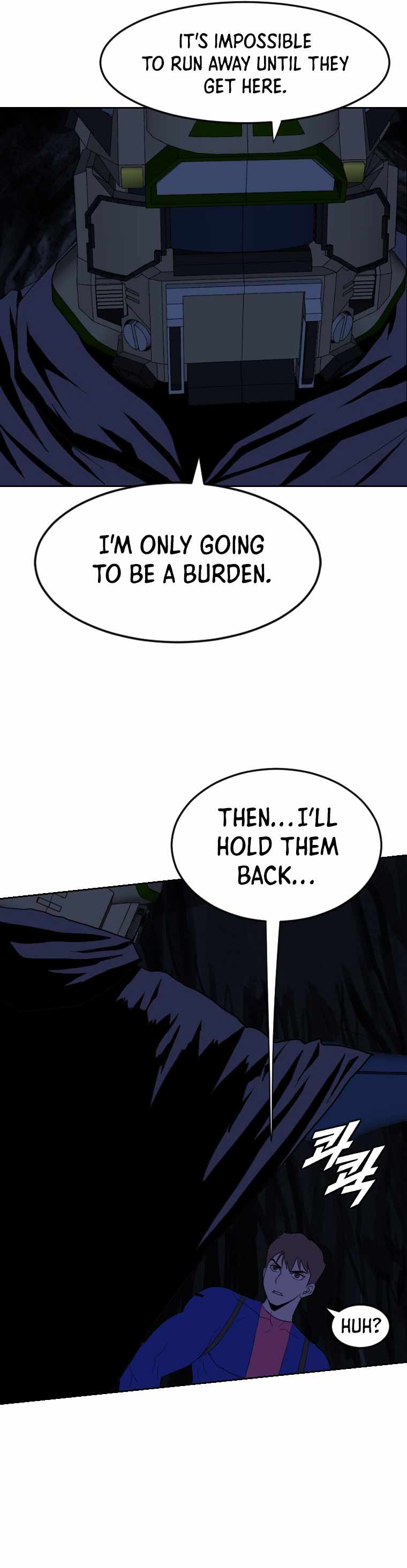 I Picked a Mobile From Another World Chapter 160 - Page 9