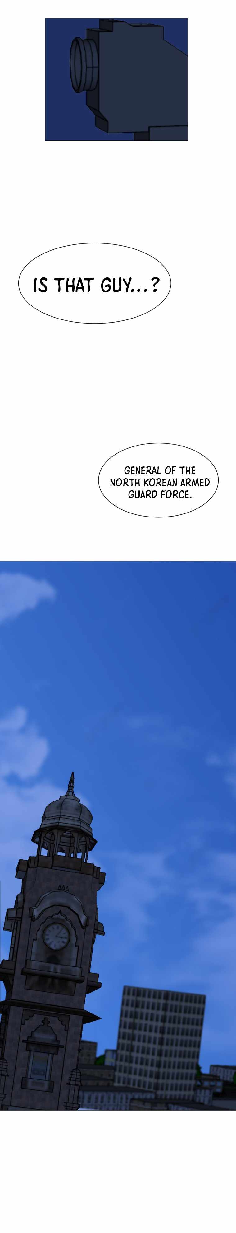 I Picked a Mobile From Another World Chapter 165 - Page 14