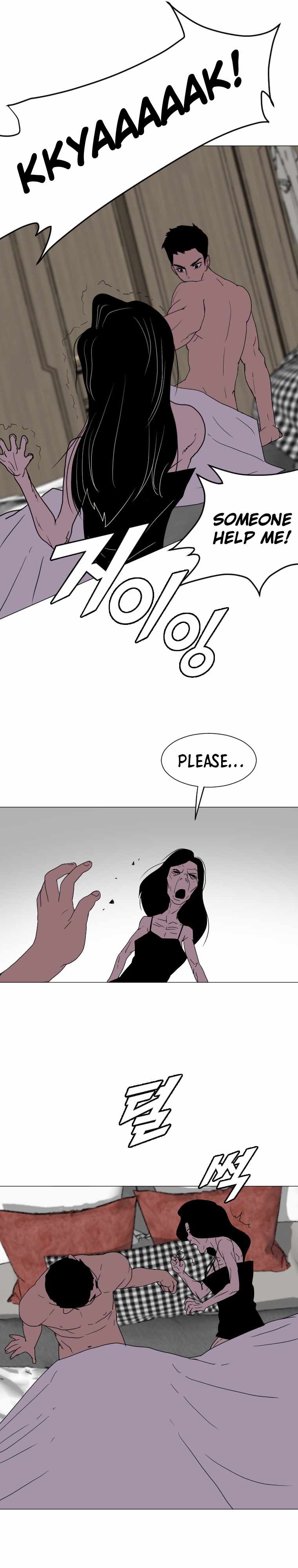 I Picked a Mobile From Another World Chapter 165 - Page 6
