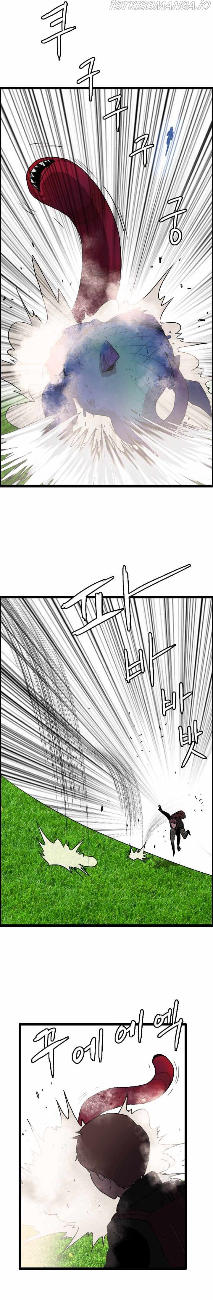 I Picked a Mobile From Another World Chapter 49 - Page 11