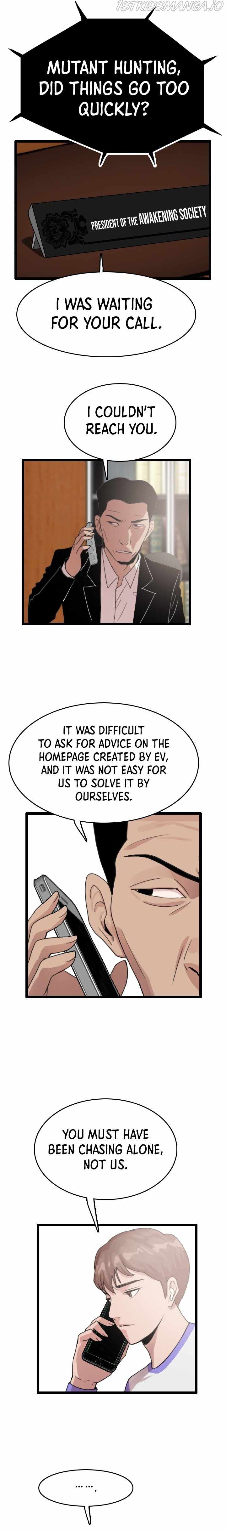 I Picked a Mobile From Another World Chapter 54 - Page 10