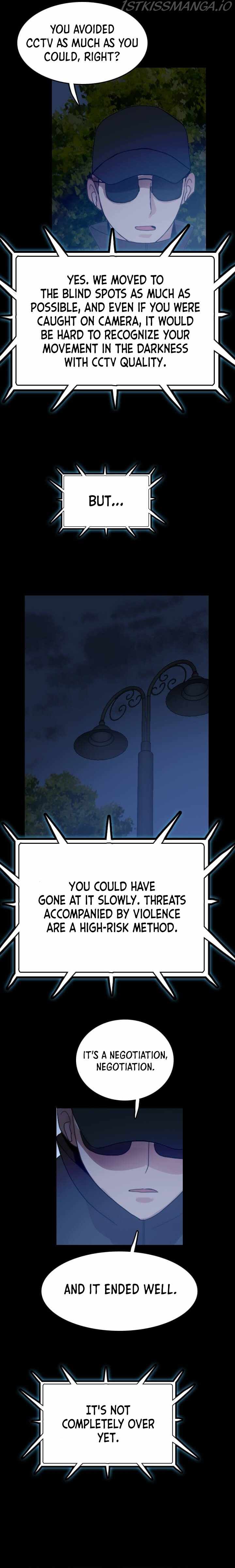 I Picked a Mobile From Another World Chapter 56 - Page 1