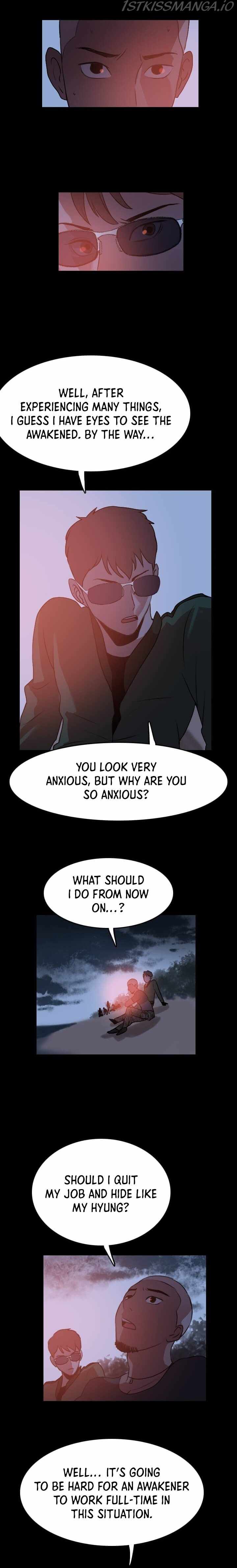 I Picked a Mobile From Another World Chapter 56 - Page 15