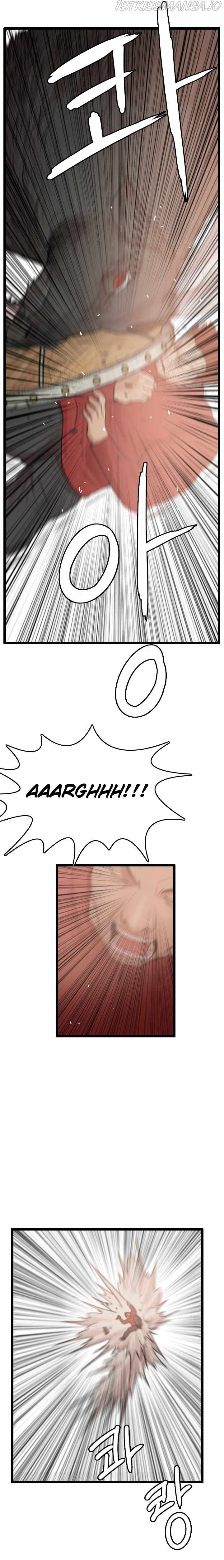 I Picked a Mobile From Another World Chapter 57 - Page 9