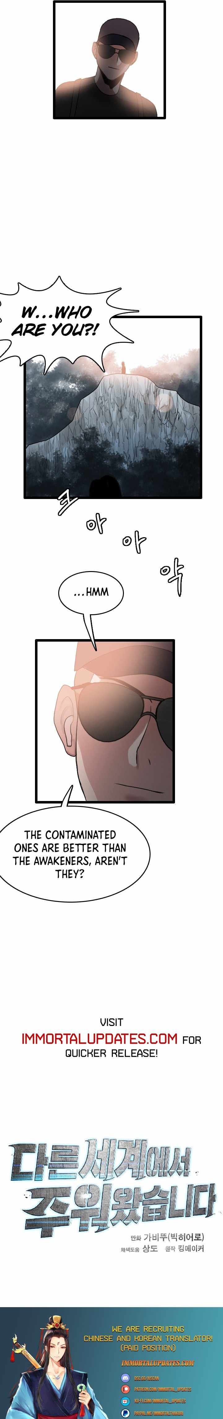 I Picked a Mobile From Another World Chapter 59 - Page 18