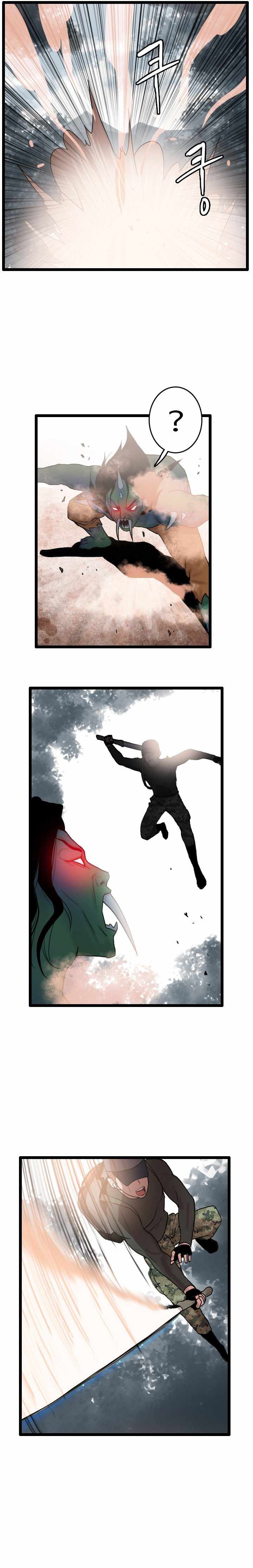 I Picked a Mobile From Another World Chapter 60 - Page 10