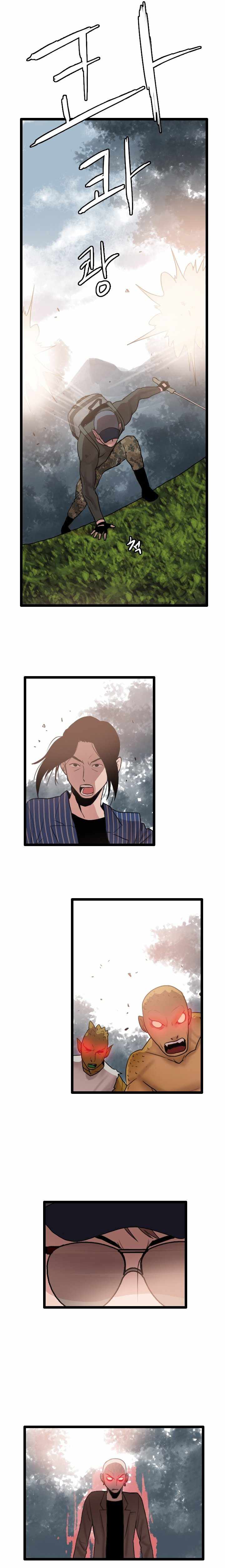 I Picked a Mobile From Another World Chapter 60 - Page 12
