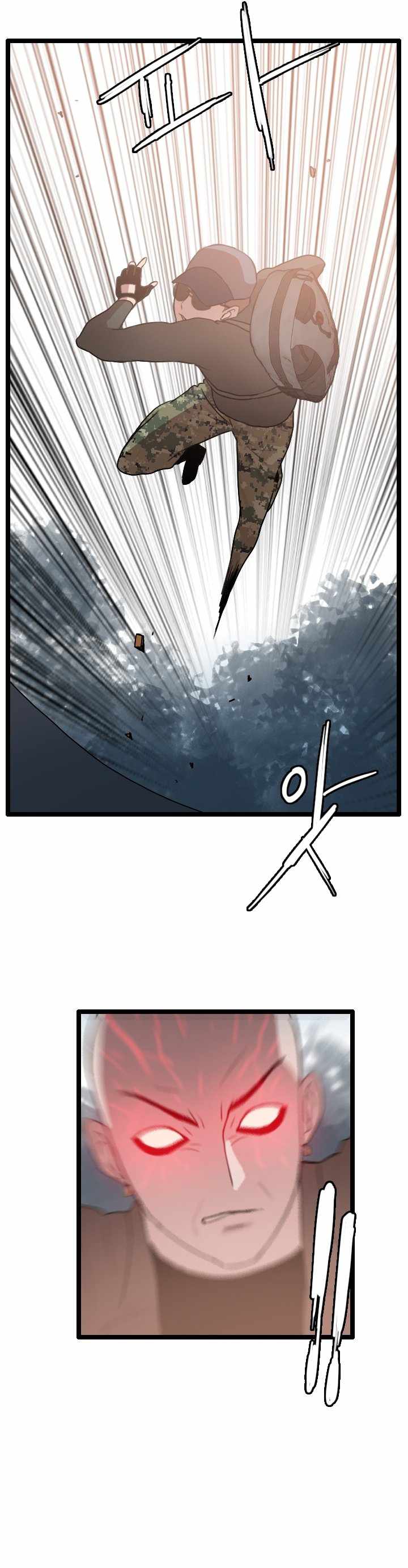 I Picked a Mobile From Another World Chapter 60 - Page 16