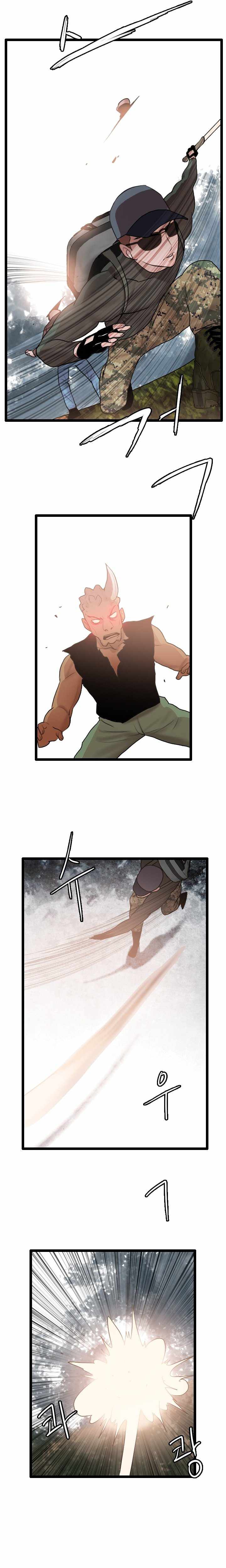 I Picked a Mobile From Another World Chapter 60 - Page 17