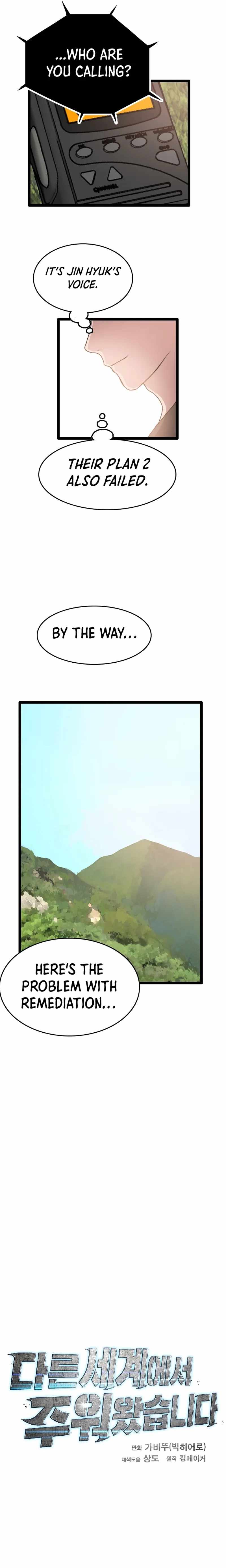 I Picked a Mobile From Another World Chapter 61 - Page 1