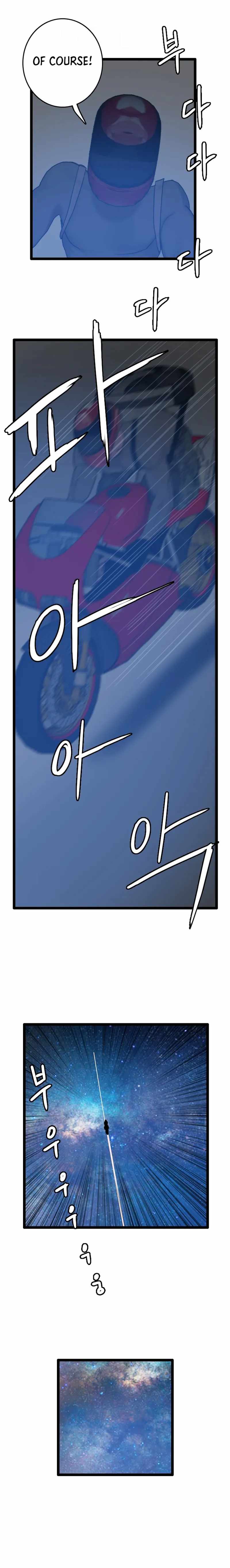 I Picked a Mobile From Another World Chapter 61 - Page 10