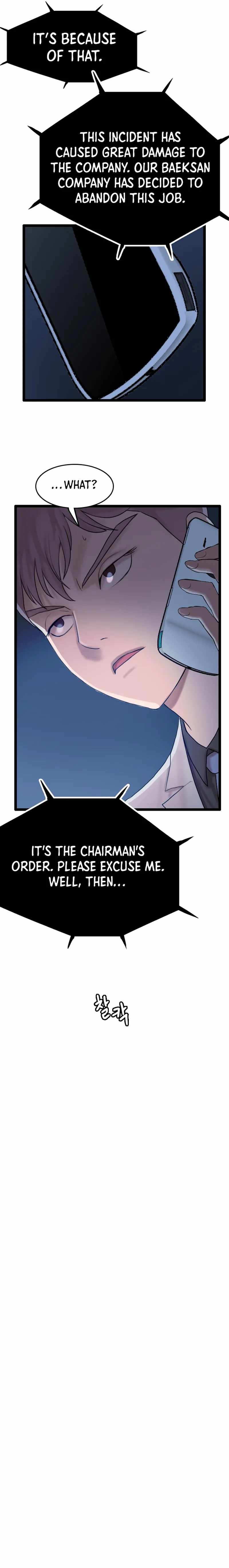 I Picked a Mobile From Another World Chapter 61 - Page 5