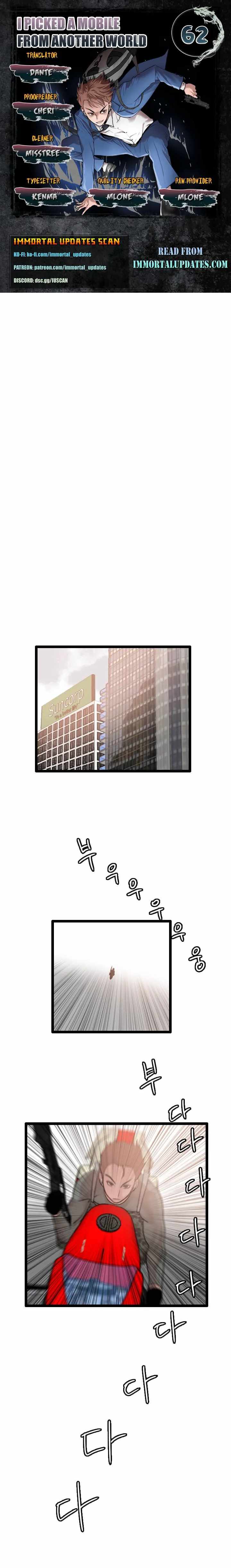 I Picked a Mobile From Another World Chapter 62 - Page 0