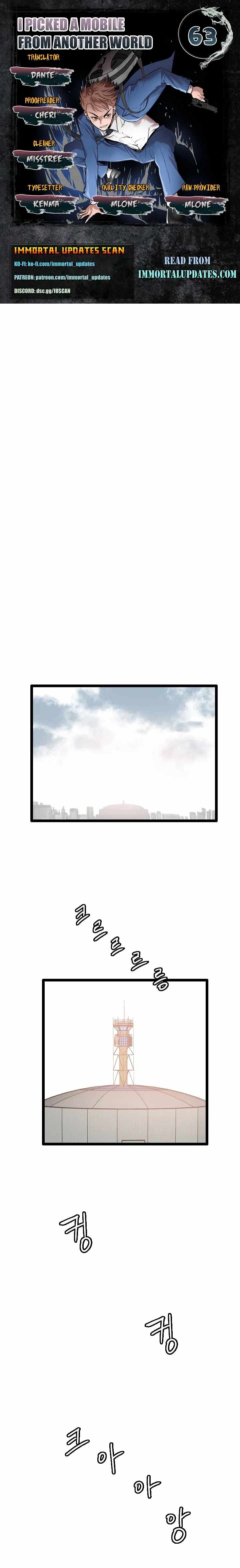 I Picked a Mobile From Another World Chapter 63 - Page 0