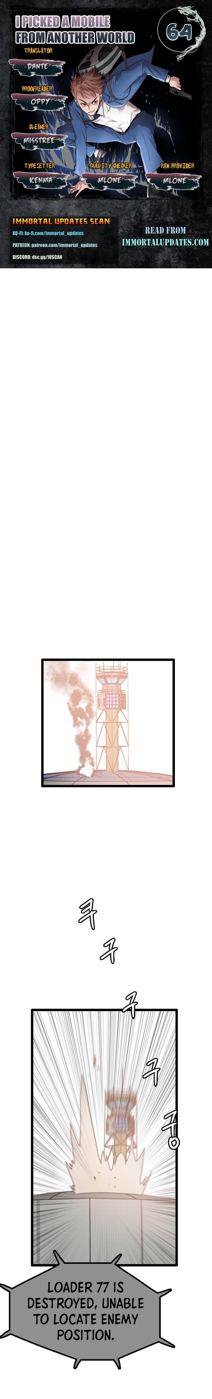 I Picked a Mobile From Another World Chapter 64 - Page 0