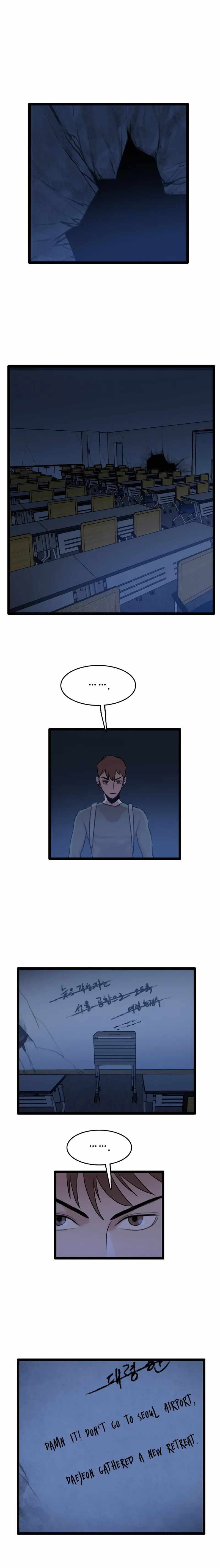 I Picked a Mobile From Another World Chapter 66 - Page 15