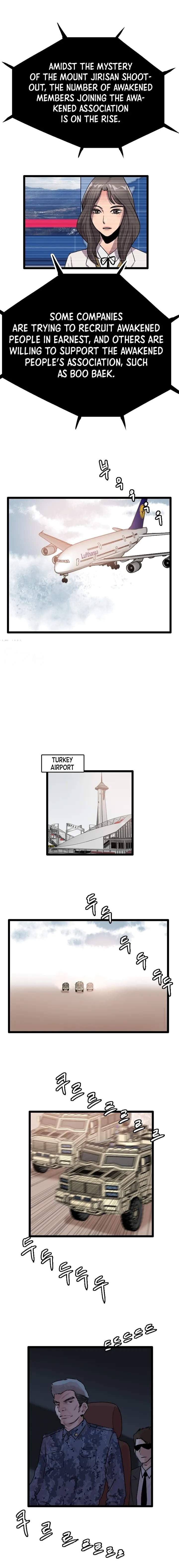 I Picked a Mobile From Another World Chapter 67 - Page 12