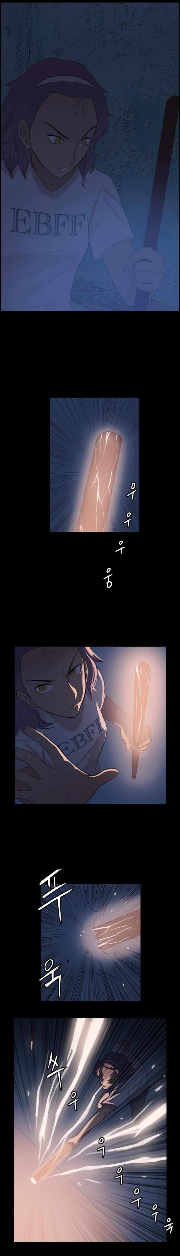 I Picked a Mobile From Another World Chapter 70 - Page 4