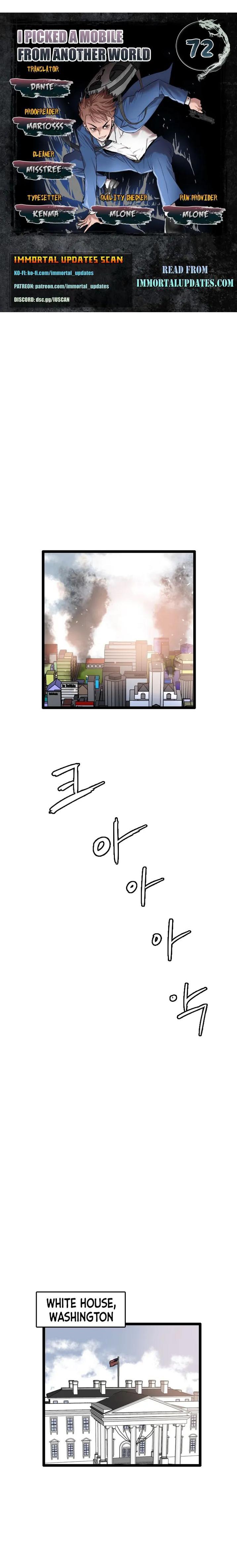 I Picked a Mobile From Another World Chapter 72 - Page 0