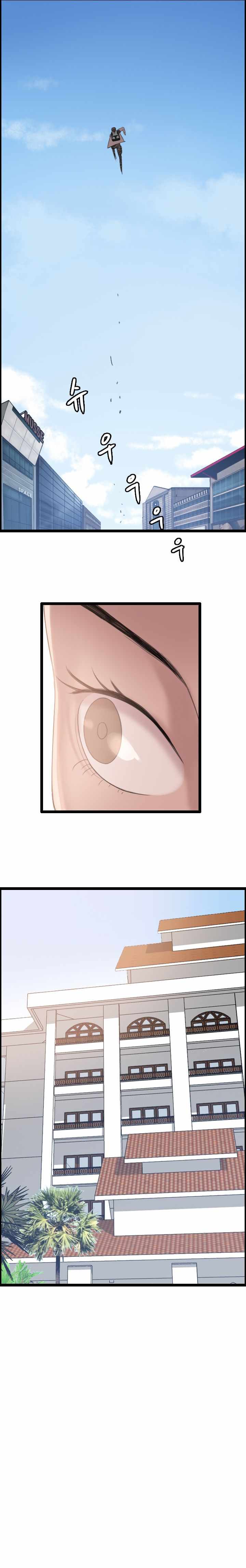 I Picked a Mobile From Another World Chapter 73 - Page 7