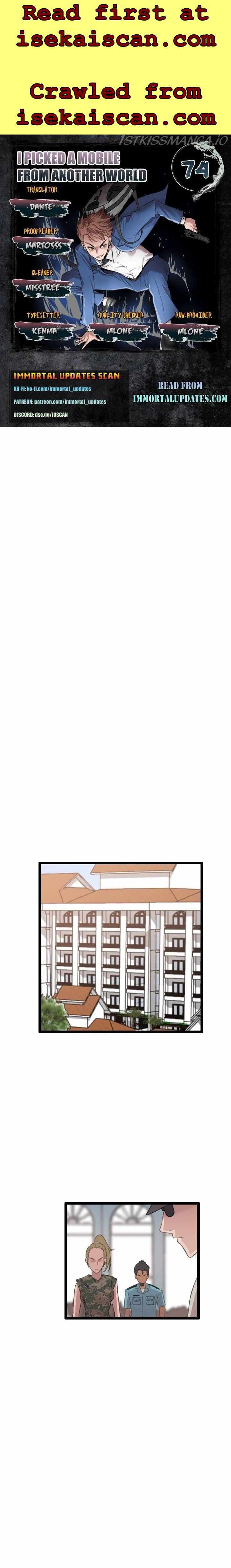 I Picked a Mobile From Another World Chapter 74 - Page 0