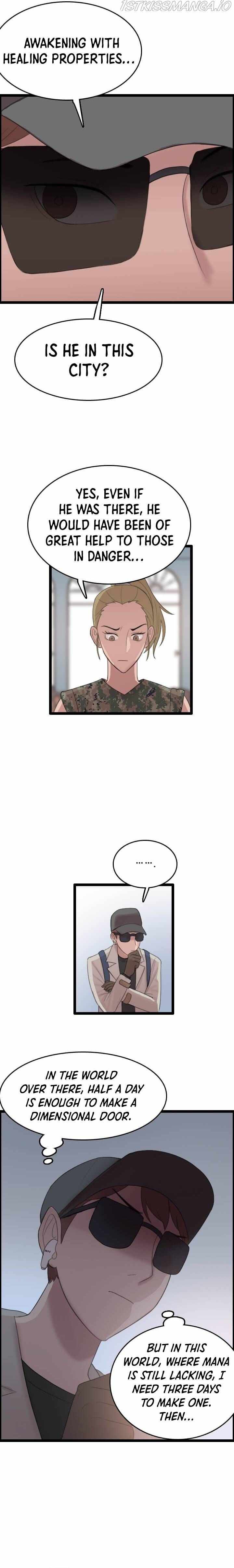 I Picked a Mobile From Another World Chapter 74 - Page 1