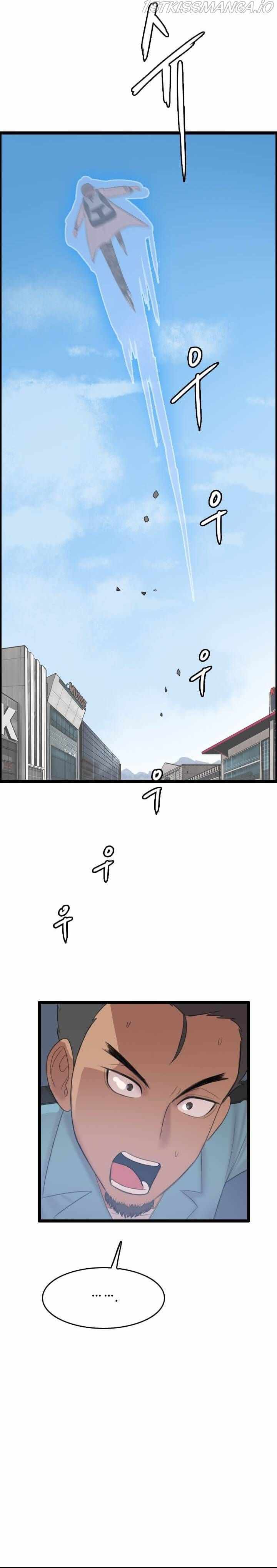 I Picked a Mobile From Another World Chapter 74 - Page 10