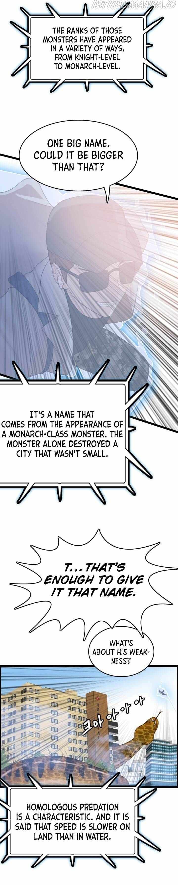 I Picked a Mobile From Another World Chapter 74 - Page 14