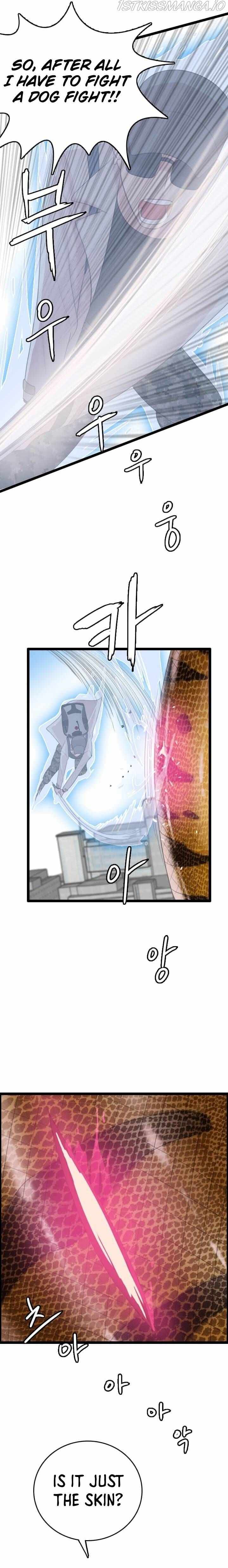 I Picked a Mobile From Another World Chapter 74 - Page 15