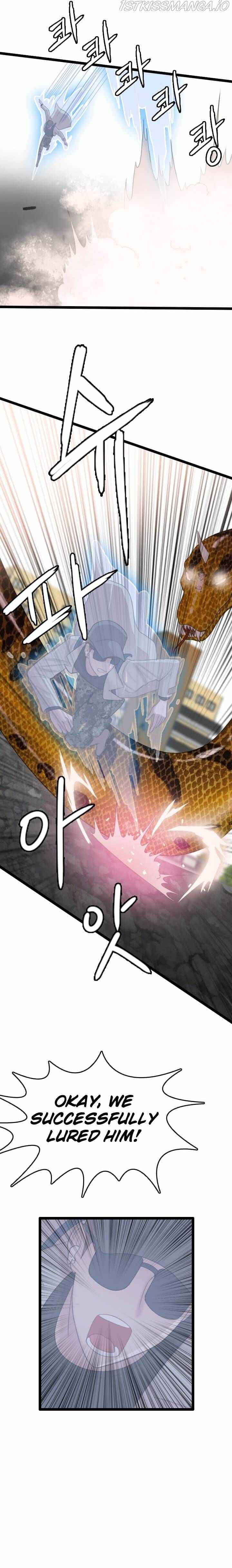 I Picked a Mobile From Another World Chapter 74 - Page 18