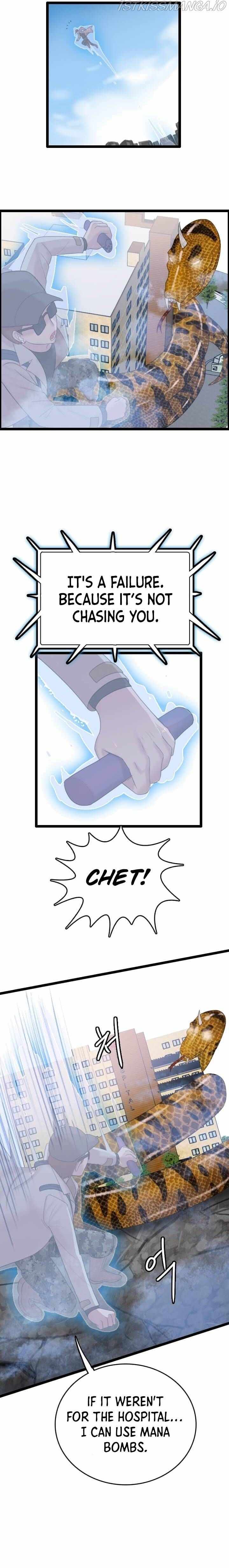 I Picked a Mobile From Another World Chapter 74 - Page 19