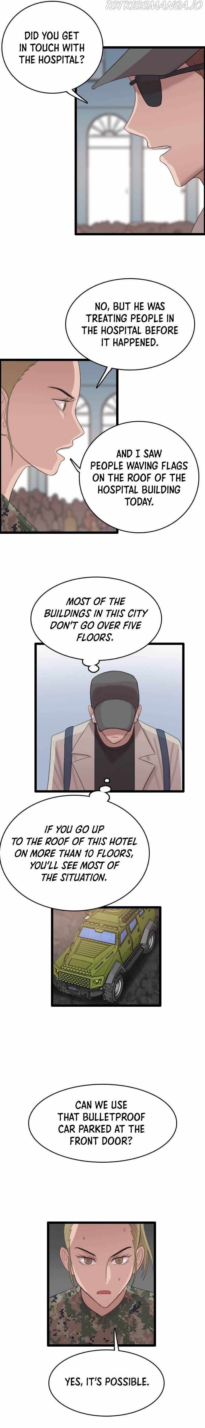 I Picked a Mobile From Another World Chapter 74 - Page 2