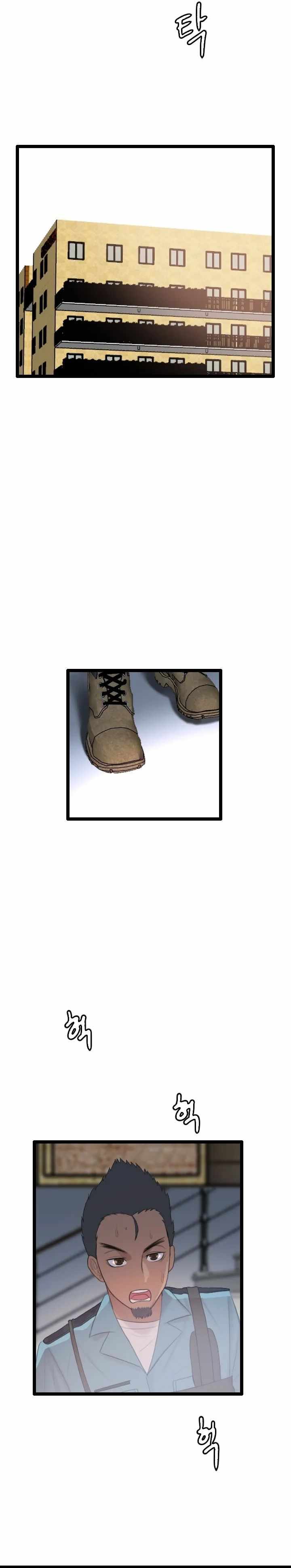 I Picked a Mobile From Another World Chapter 75 - Page 9