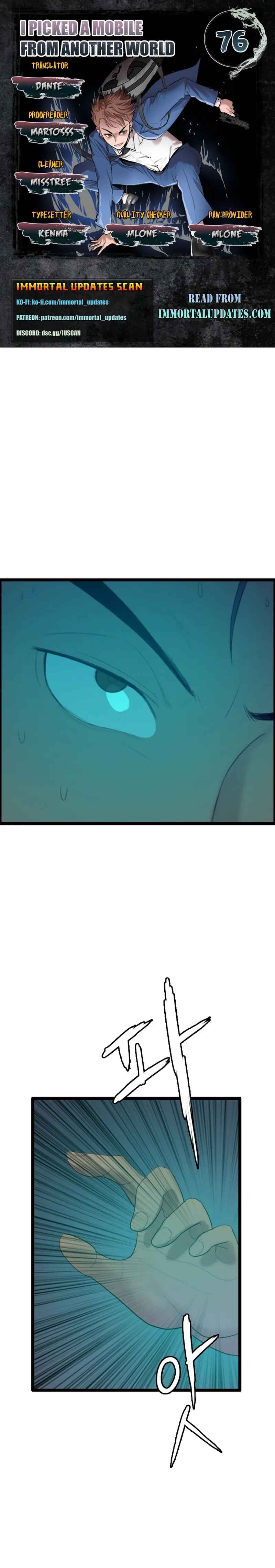 I Picked a Mobile From Another World Chapter 76 - Page 0
