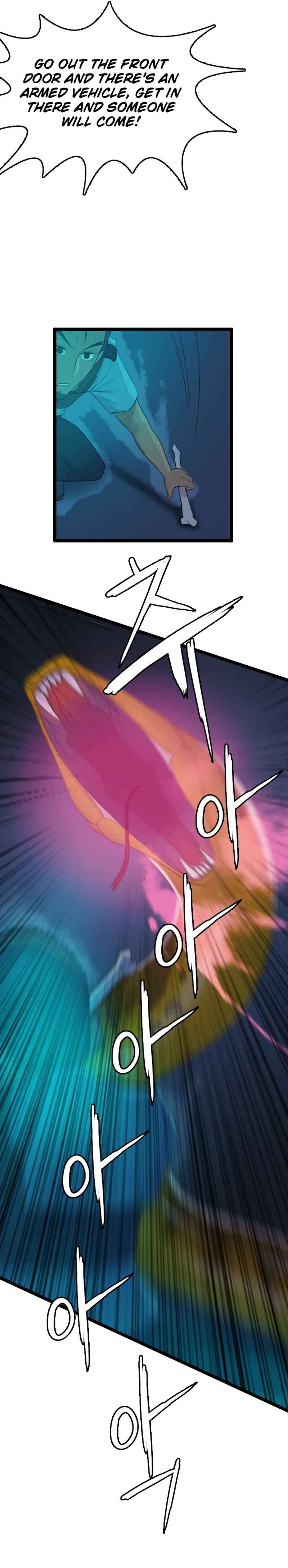 I Picked a Mobile From Another World Chapter 76 - Page 6