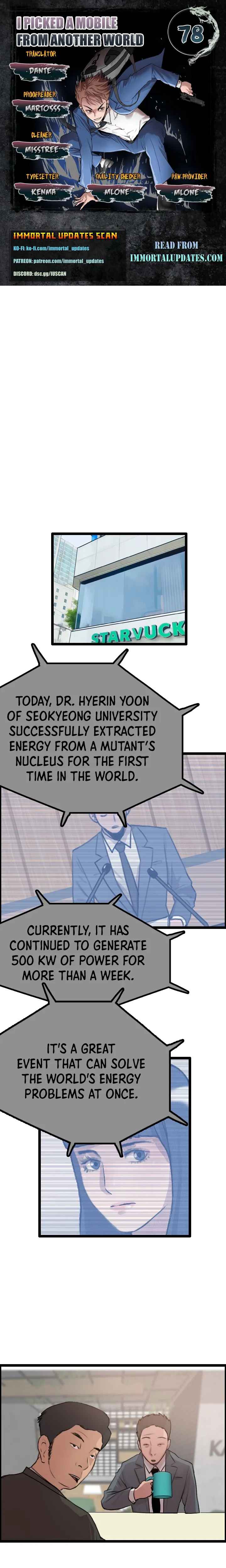 I Picked a Mobile From Another World Chapter 78 - Page 0