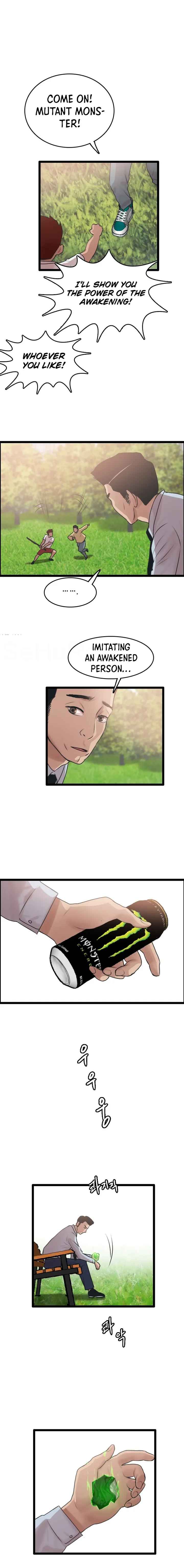 I Picked a Mobile From Another World Chapter 78 - Page 11