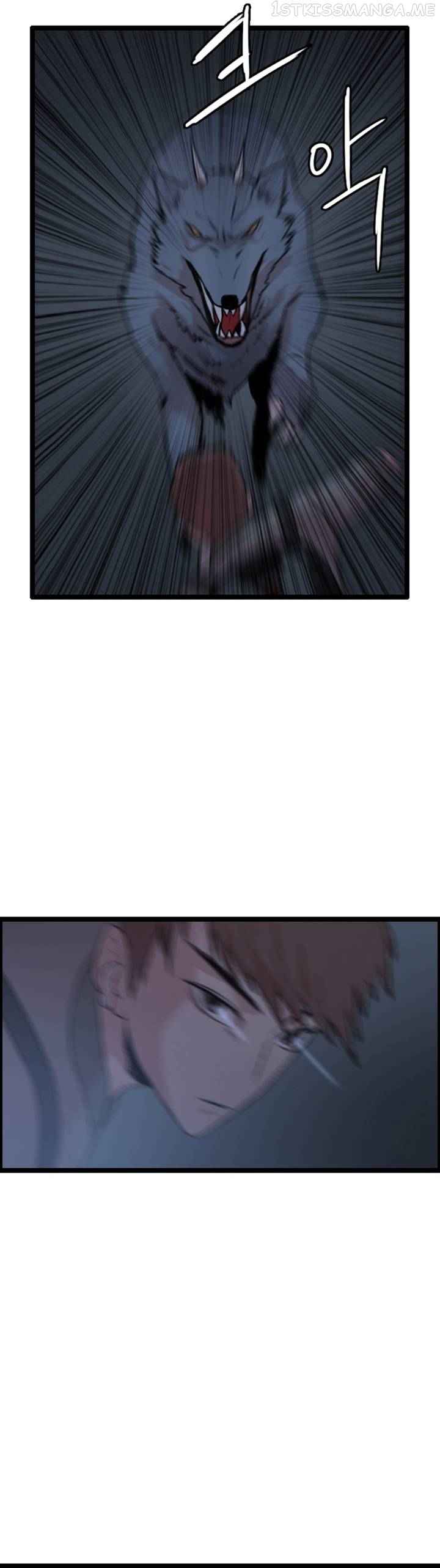 I Picked a Mobile From Another World Chapter 79 - Page 13