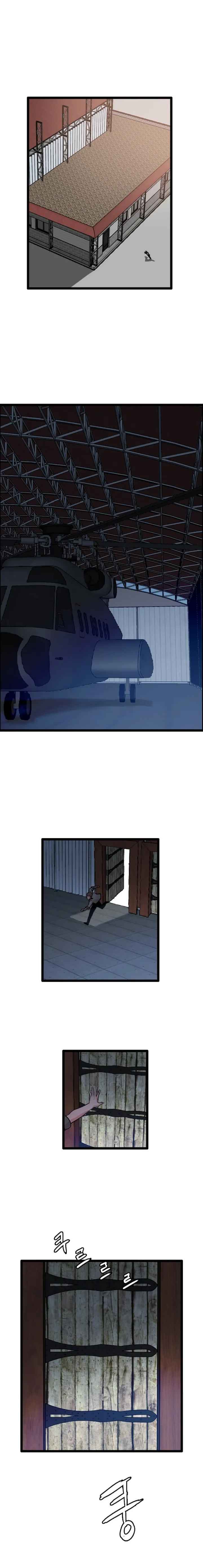 I Picked a Mobile From Another World Chapter 80 - Page 16