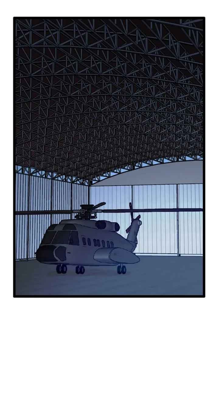 I Picked a Mobile From Another World Chapter 80 - Page 17