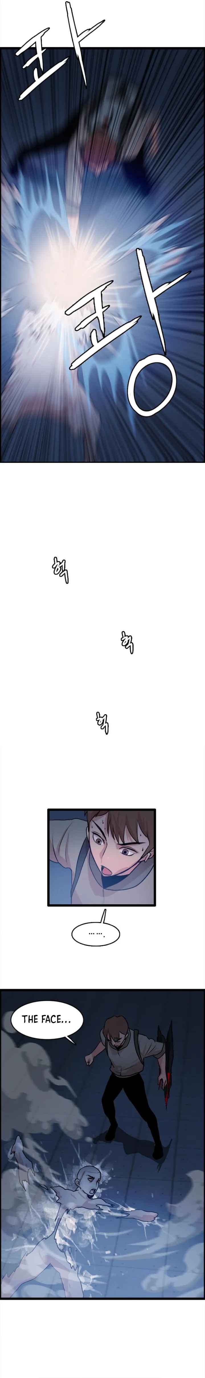 I Picked a Mobile From Another World Chapter 80 - Page 8