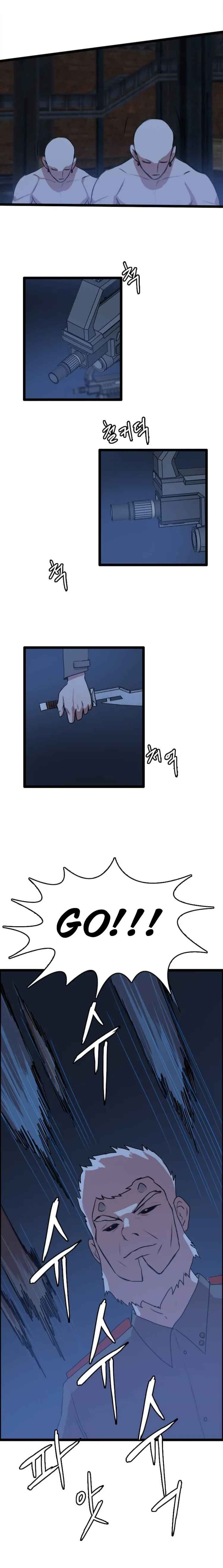 I Picked a Mobile From Another World Chapter 82 - Page 11