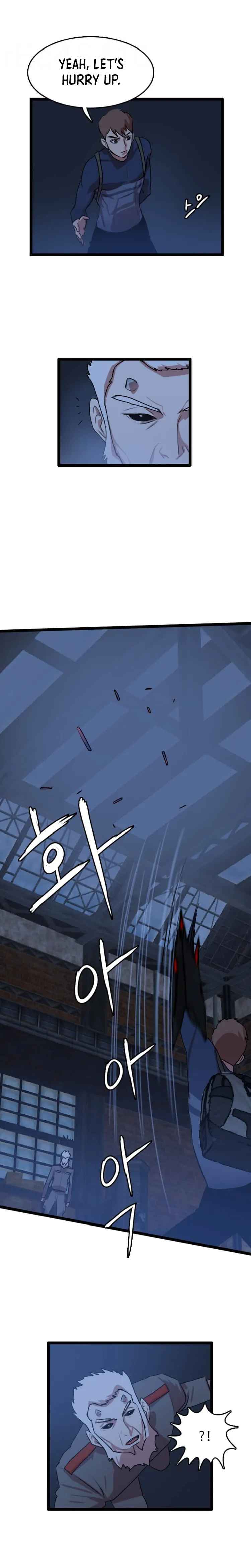 I Picked a Mobile From Another World Chapter 82 - Page 15