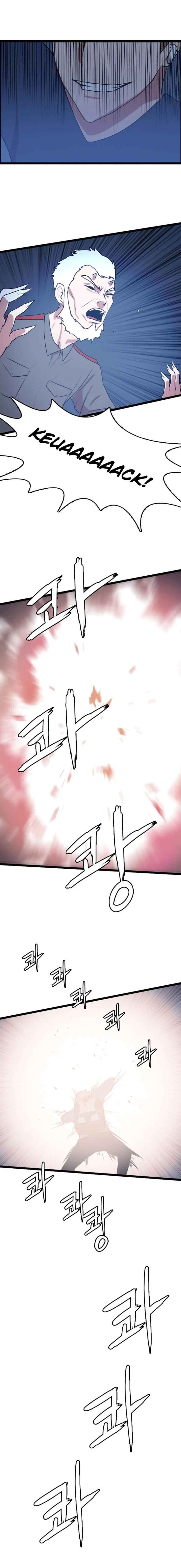 I Picked a Mobile From Another World Chapter 82 - Page 16