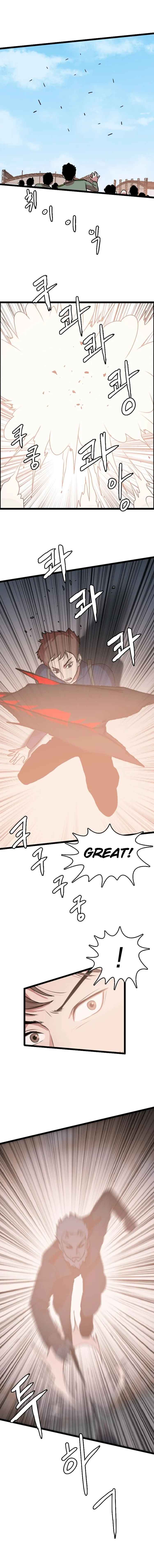 I Picked a Mobile From Another World Chapter 82 - Page 18