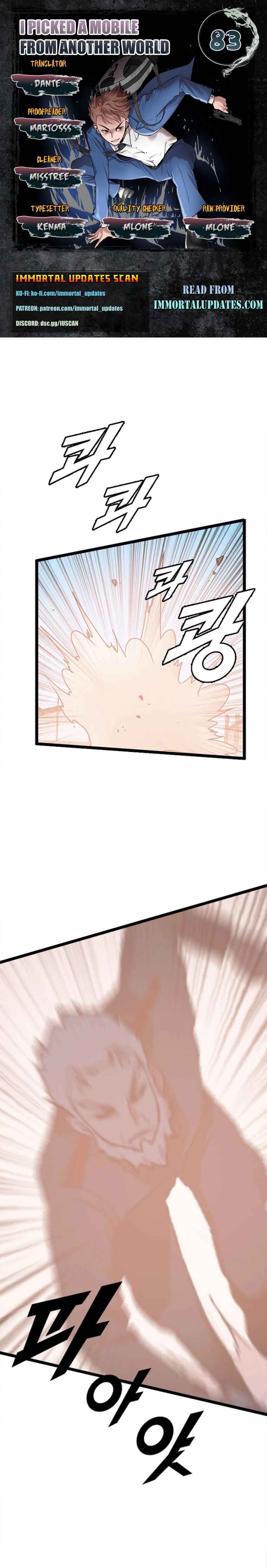 I Picked a Mobile From Another World Chapter 83 - Page 1