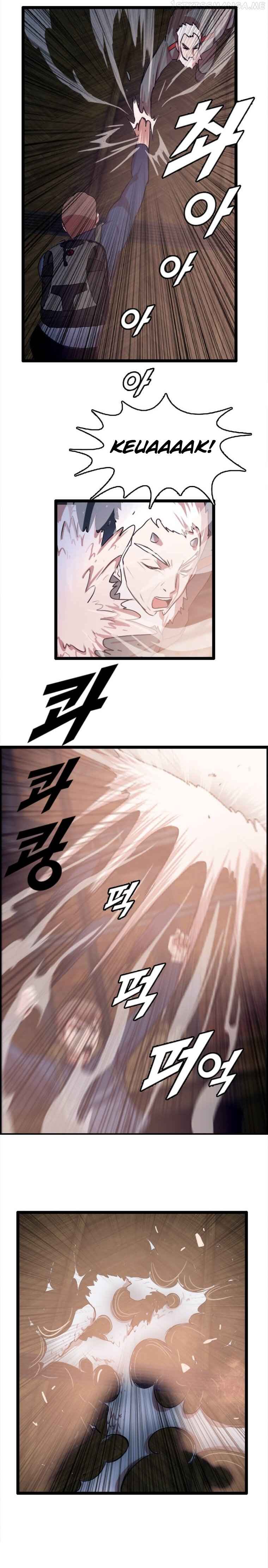 I Picked a Mobile From Another World Chapter 83 - Page 12