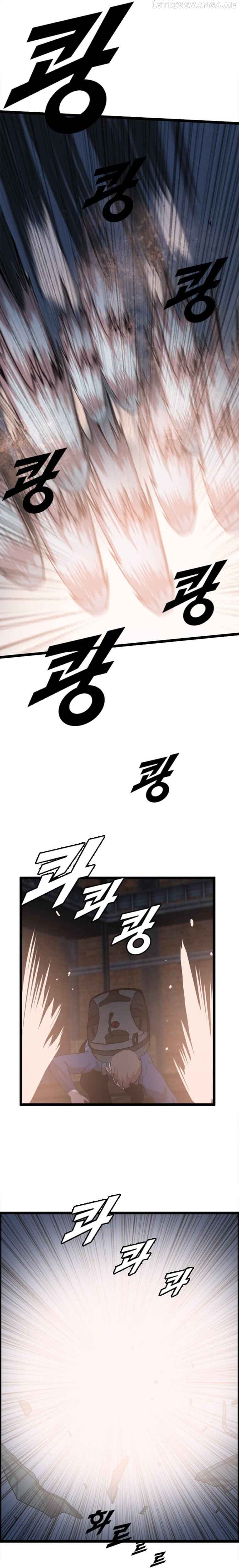 I Picked a Mobile From Another World Chapter 83 - Page 14