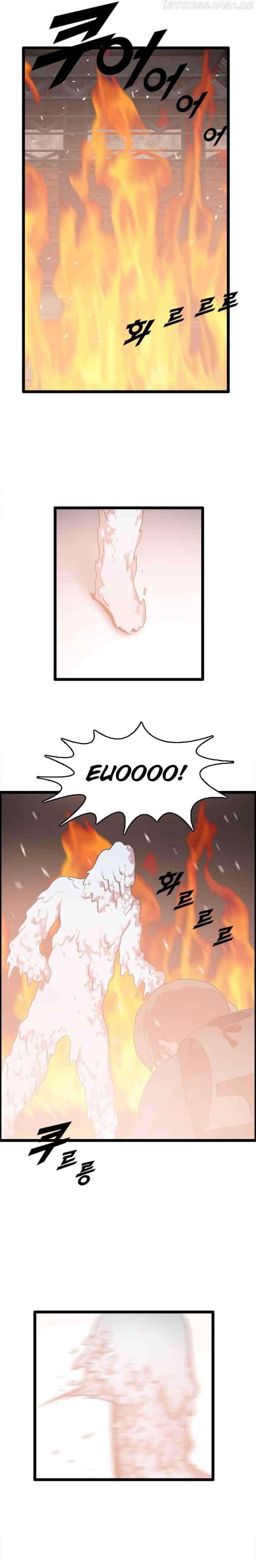 I Picked a Mobile From Another World Chapter 83 - Page 19