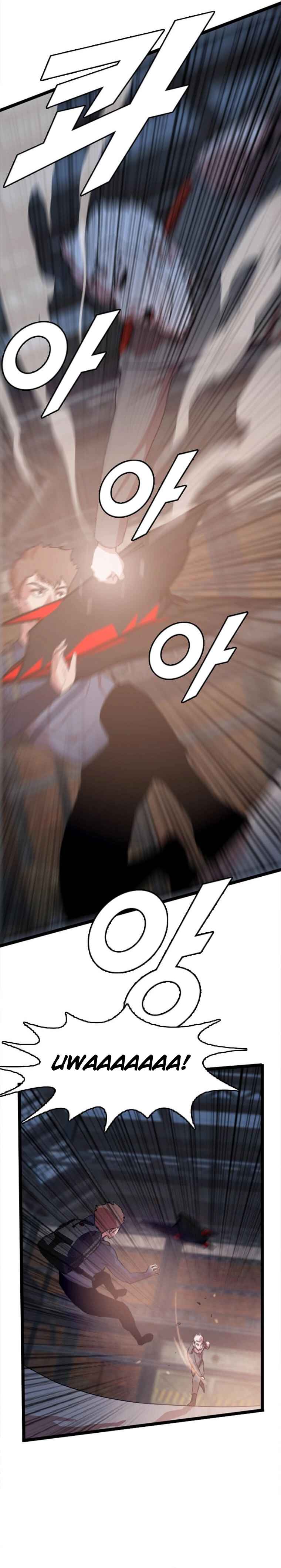 I Picked a Mobile From Another World Chapter 83 - Page 2